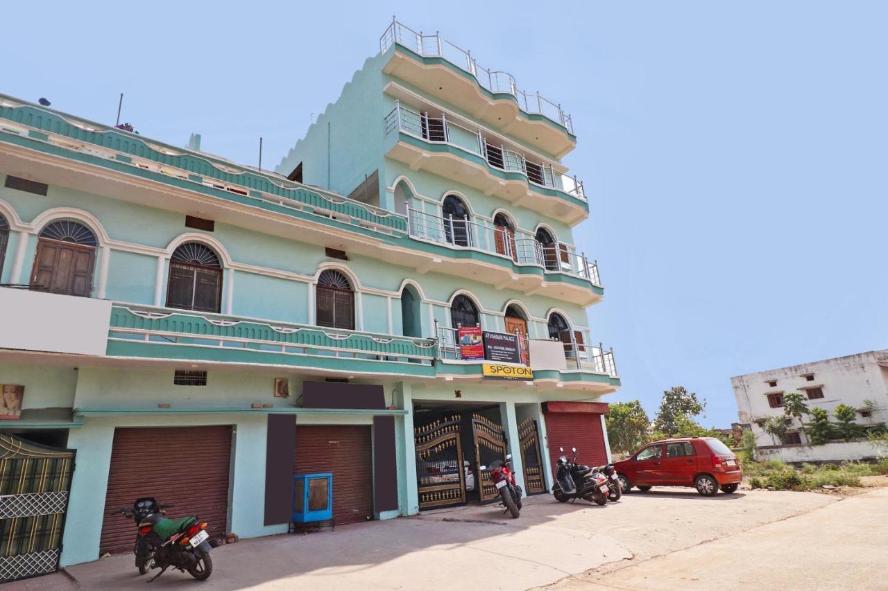 Spot On 37040 Hotel Ayushman Palace Bilāspur Εξωτερικό φωτογραφία